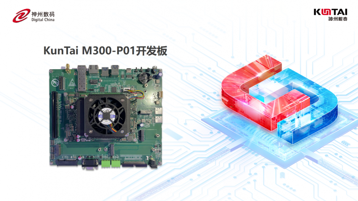 1729732338520956.png 3.png